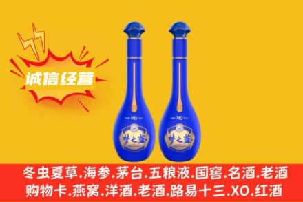 右玉县回收梦之蓝